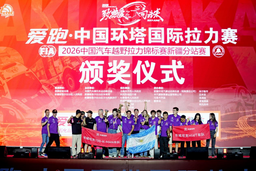 乐鱼官网｜国王交易得拉文 大概率留队