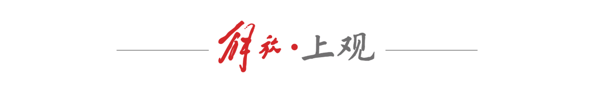 Shams：詹姆斯愿底薪加盟争冠队 详解8大潜在下家勇骑热领衔