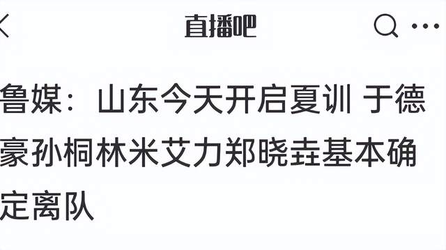 动画《青春之箱 第二季》公开主视觉图与主题曲资讯