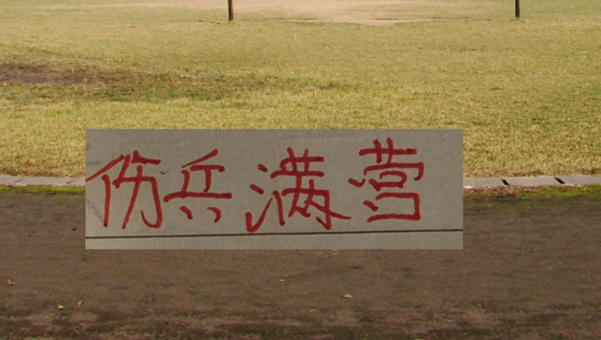 乐鱼国王两年合同续约内线大将，他在本赛季的表现得到了充分地认可？