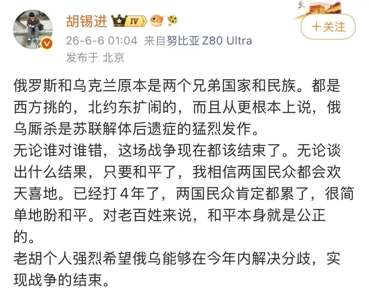 乐鱼莫雷托：马丁内利转会利雅得新月已敲定，球员将在未来几小时启程