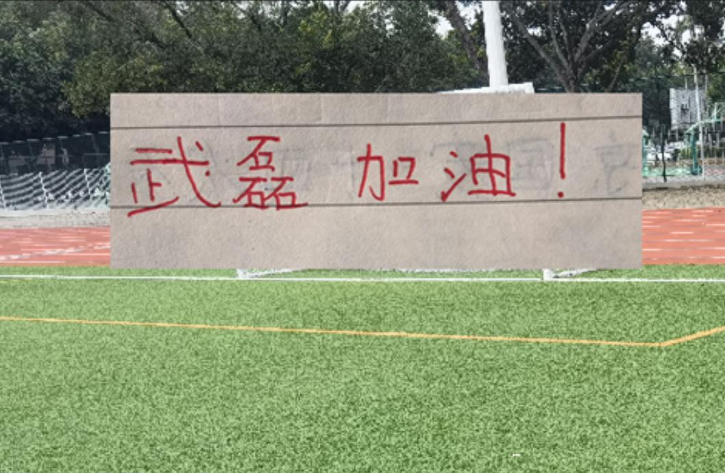 乐鱼官网｜西班牙队各项赛事连续32场不败，为世界杯冠军球队最长纪录