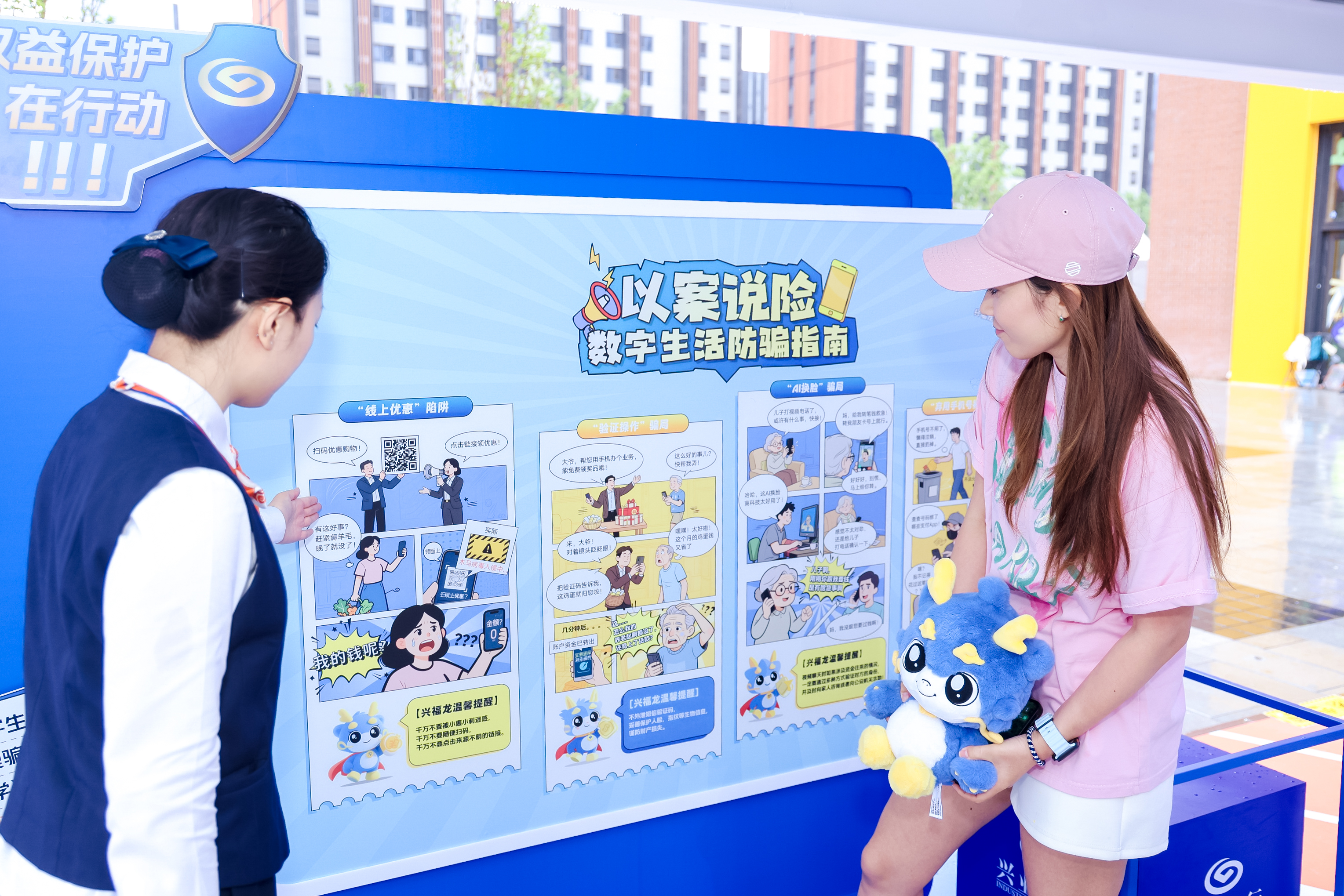 迪马济奥：维拉提供4200万欧固定转会费+300万欧奖金求购莱奥
