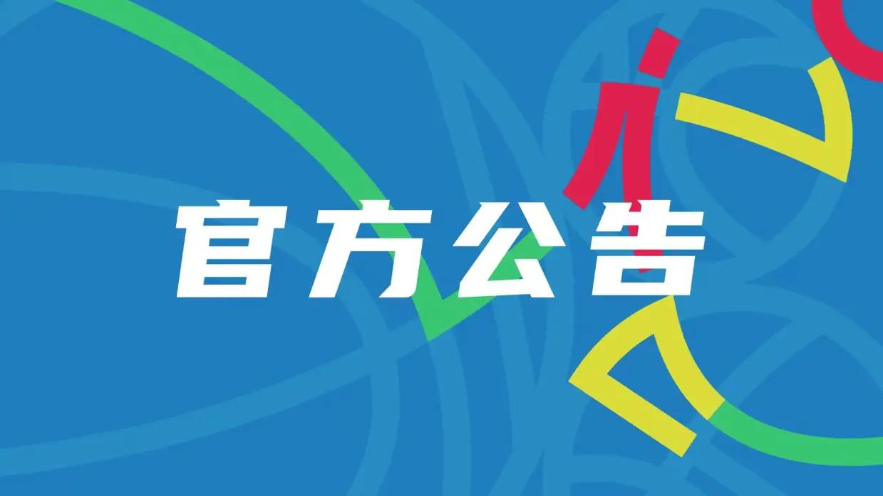德国队主帅辞职，留任愿望落空，其年薪约700万至800万欧元，若被解雇将获七位数遣散费，德国足协：在沉重打击后，不能让一切简单回归原样