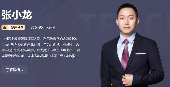 西班牙vs佛得角数据：西班牙控球率74%且传球801次，射门27