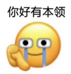 狂丢17次球权！利物浦亿元水货惹众怒：浪射不传球 2队友气炸挥拳