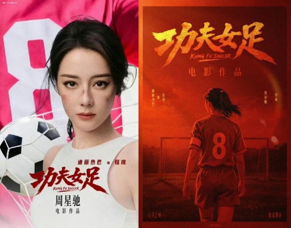 乐鱼意外！为何说大英博本赛季表现不俗斯坦丘功不可没，原因找到了