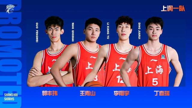 西甲综合：皇马客场32“绝杀”埃尔切