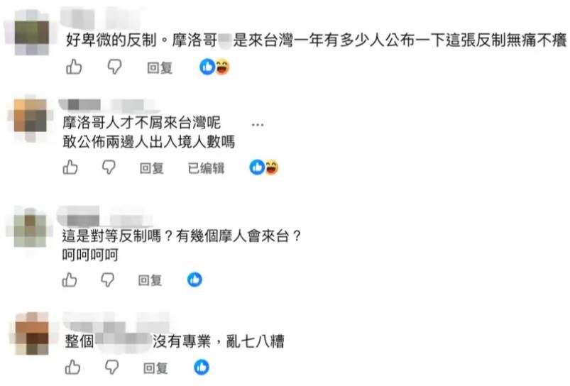 乐鱼斯马特炮轰湖人报价毫无诚意：很多球员打得远不如我 却拿到更好合同
