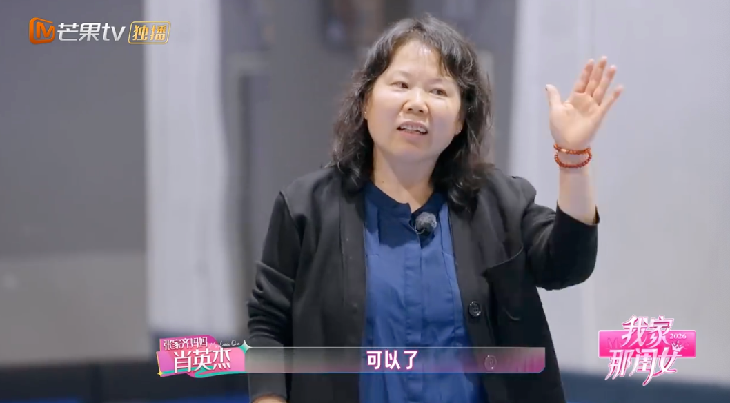 四大AI预测费伦茨瓦罗斯vs特拉布宗体育：三家预测客队取胜